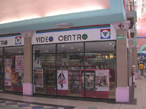 avideostore.jpg